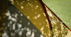 Snow Peak Amenity Dome L 12 Snow Peak Amenity Dome L -Outdoor Camping Sale 5 2cd97727 5a3e 4b2c 8499 6fcec71bf5c4