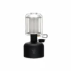 Snow Peak GigaPower Hanging Lantern 2 Snow Peak GigaPower Hanging Lantern -Outdoor Camping Sale ES 821 20240704 SP M4 02870 path jpg