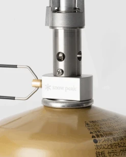 Snow Peak GigaPower Stove Recta -Outdoor Camping Sale GS 150 20240219 SP M4 06014 jpg